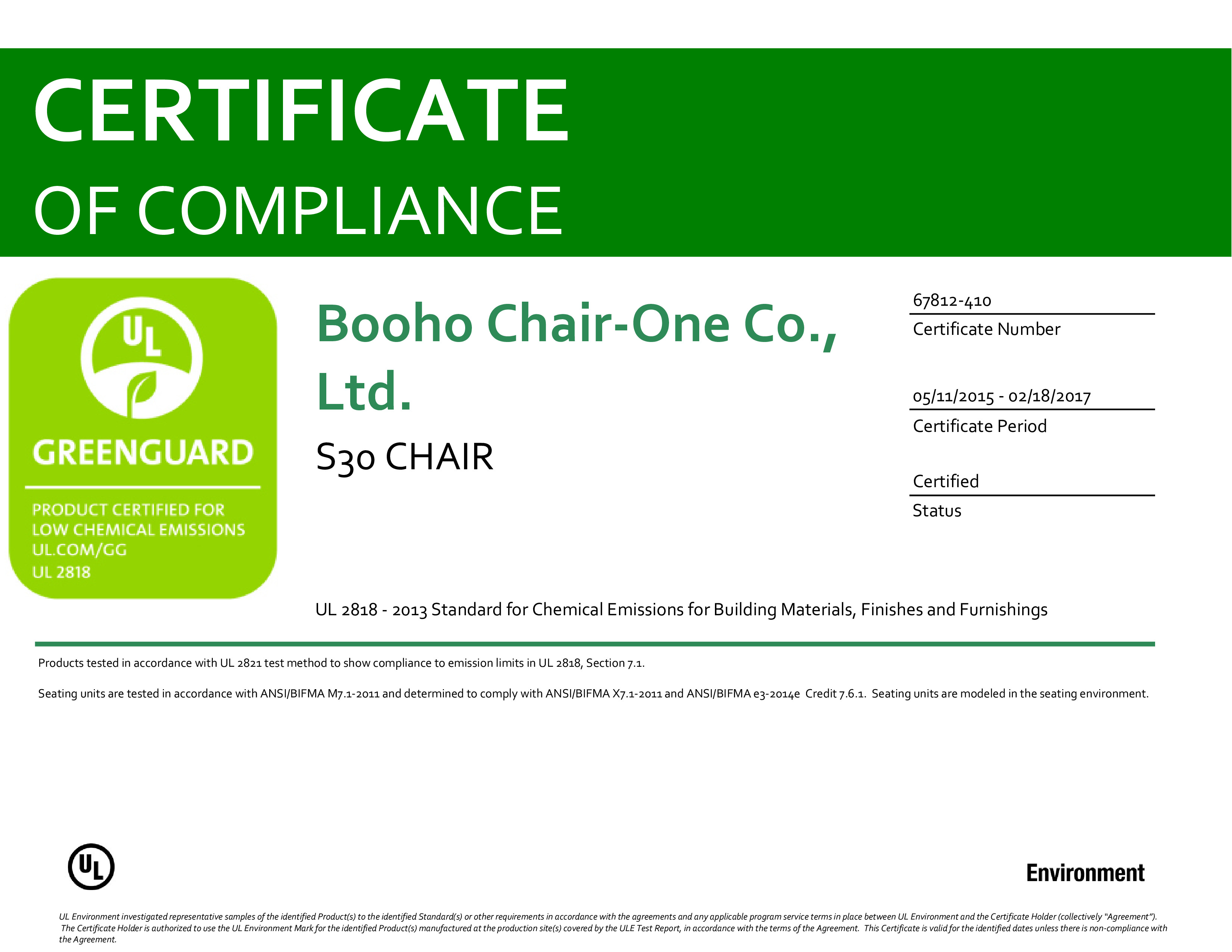 S30 - Greenguard Certificate