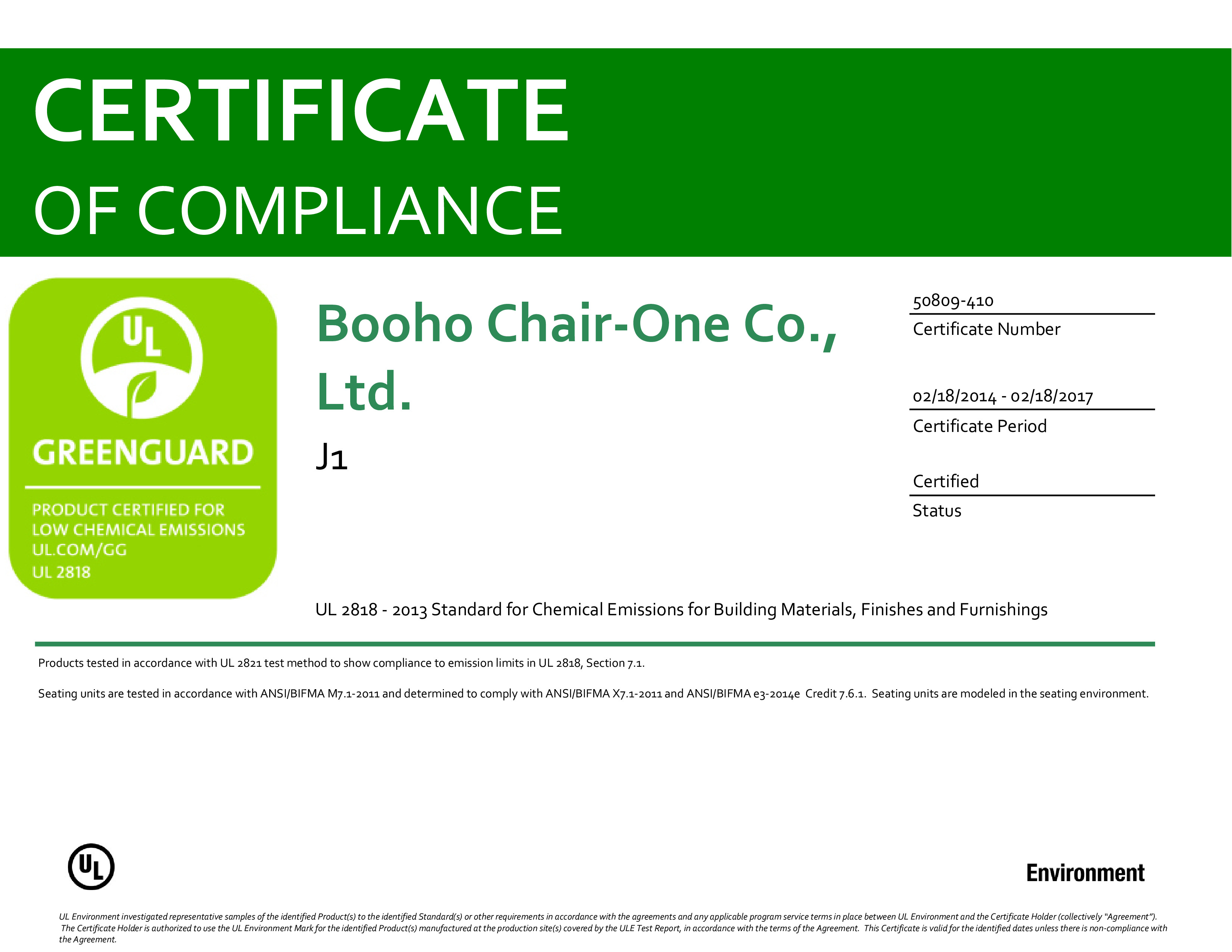 J1 - Greenguard certificate